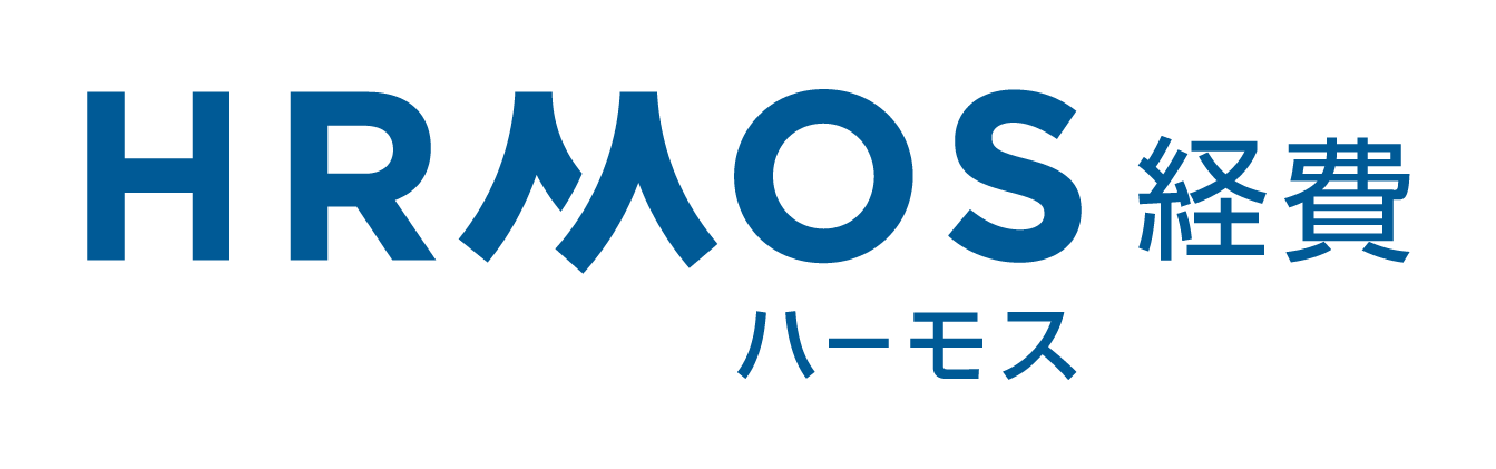 HRMOS経費（株式会社ビズリーチ）
